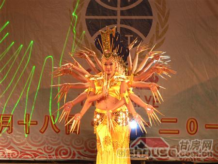http://www.mifugame.com/UploadFile/2010824979678.jpg