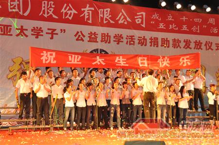 http://www.mifugame.com/UploadFile/2010824112516328.jpg