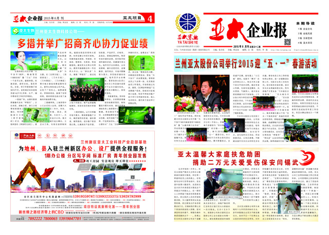 http://www.mifugame.com/UploadFile/20156212535388.jpg
