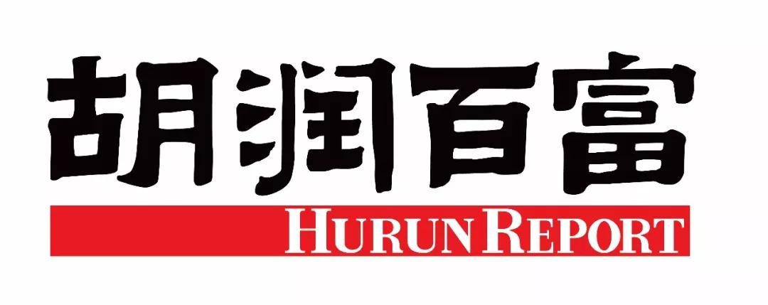 熱烈祝賀蘭州亞太集團(tuán)總裁朱全祖榮登胡潤(rùn)百富榜并獲“2018產(chǎn)業(yè)領(lǐng)袖”殊榮！